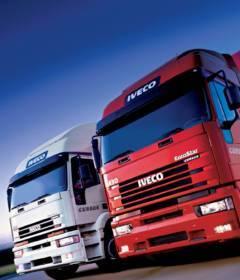 Организация грузоперевозок из Екатеринбурга Екатеринбург