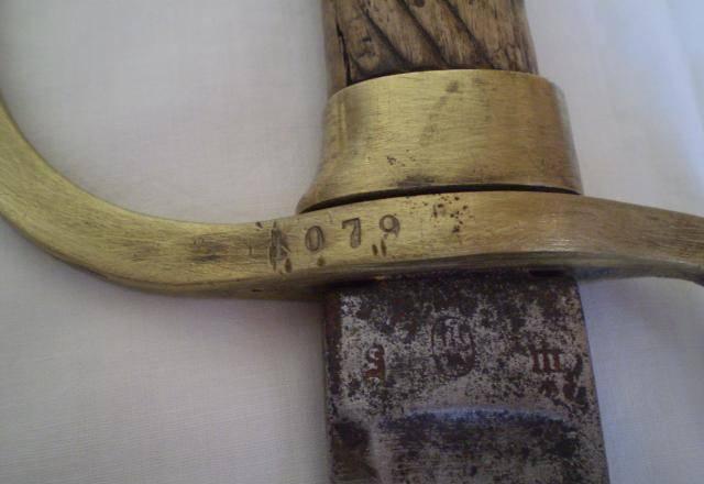 Шашка 1903 года Ижевск