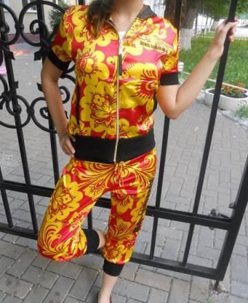 Костюм Денис Симачёва Москва
