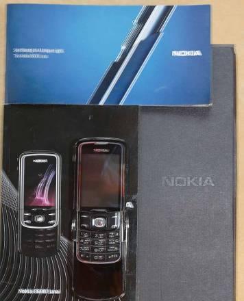 Nokia 8600 Luna Москва