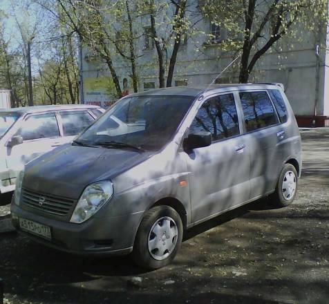 Hafei Simbo Москва