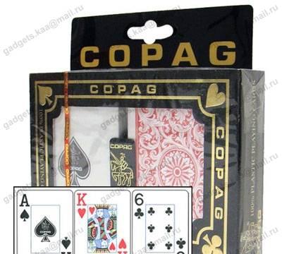Карты Copag Покер 100 пластик Санкт-Петербург