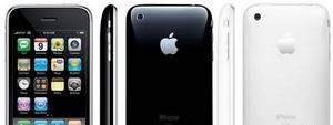 Распродажа iphone 2G,3G,3GS б.у провереные Москва