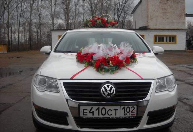 Свадебное авто Уфа