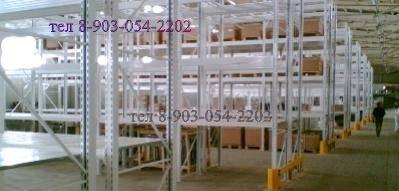 Стеллажи для склада, стеллажи складские Иваново