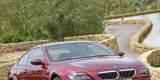 Для BMW E63 бампера бу Москва