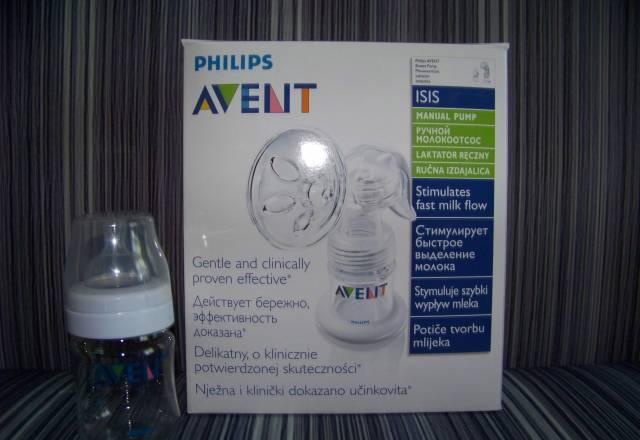 Молокоотсос Тула