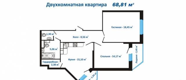2 к. кв. в центре. Центрее не бывает Краснодар