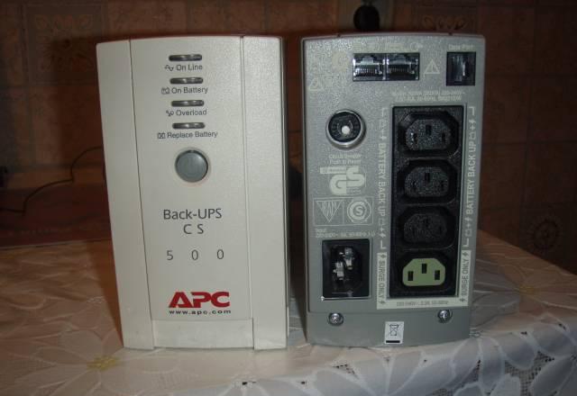 Источники бесперебойного питания Back - ups CS 500 Ростов-на-Дону