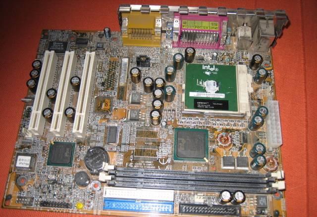 Комплектующие для pentium 3 Москва