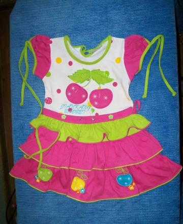 Платье Самара