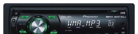 Pioneer DEH-200MP Санкт-Петербург