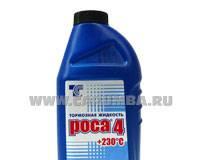 Тормозная жидкость Роса-4 (4 коробки по 20шт.) Москва