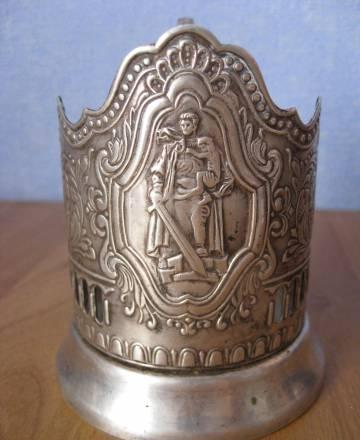 Советский подстаканник "Воин освободитель" Пенза