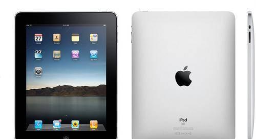 Продажа Apple iPAD планшетный 64 гб, iPhone 3GS Москва
