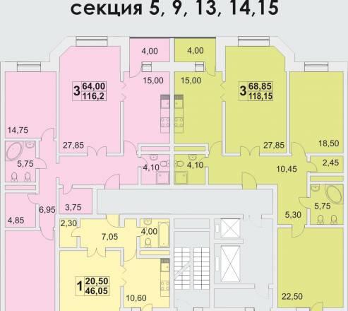 Продажа 1-комнатной квартиры. м.Царицыно Москва