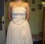 Платье свадебное Санкт-Петербург