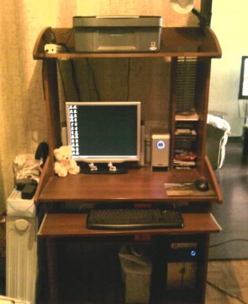 Компьютер Москва