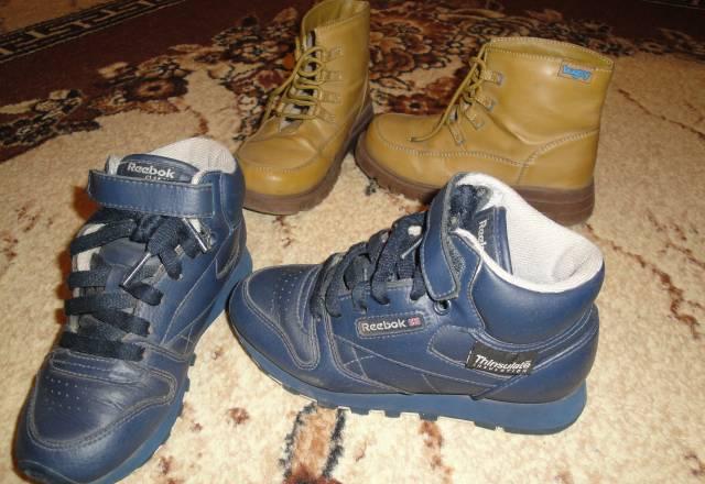 Reebok Санкт-Петербург