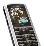Телефон Sagem my700x Волхов