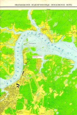 Участок  3 Га под строит. базы отдыха - Конаково Москва