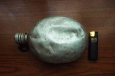 Фляга и фонарик Москва