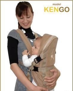 Кенгуру Kenga (бордовый) Мытищи