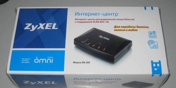 ZyXel ES-305 Москва