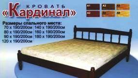 Самая хорошая мебель Москва