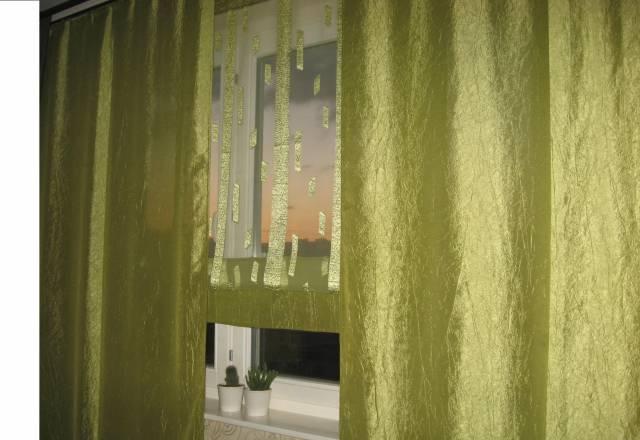 Новый комплект 5 предметов Москва