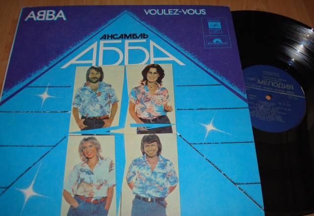 Пластинки Мелодия - Abba Москва