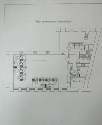 Предлагаю арендовать банковское помещение 178 кв.м Москва