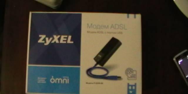 Модем ZyXEL P-630S EE Москва