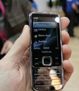 Nokia 6700 Chrome,Ростест,б.у. 1,5 мес Москва
