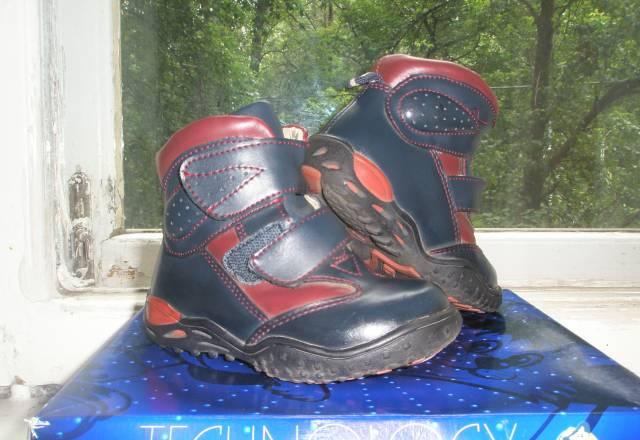 Ботинки детские palada Москва