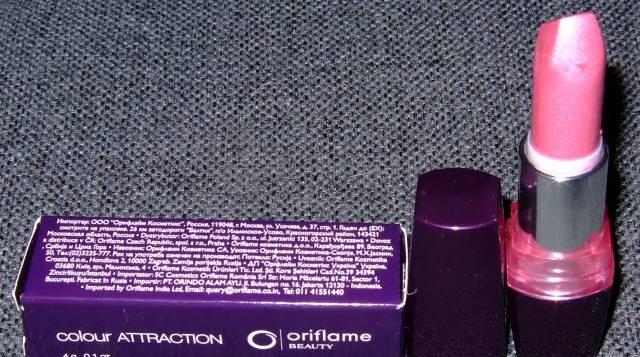 Помада Москва