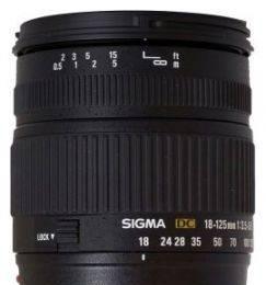 Sigma AF 18-125mm f/3.5-5.6DC для Nikon Москва