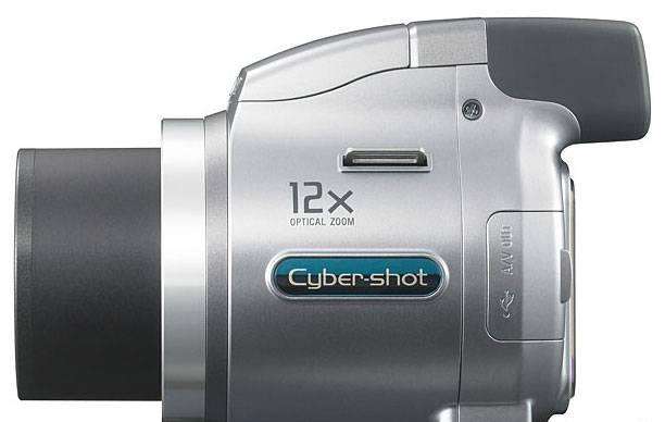Sony Cyber-shot DSC-H2 Москва