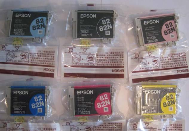 Комплект картриджей Epson Photo T50 Москва