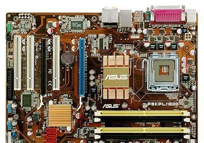 Материнская плата asus P5KPL/1600 Санкт-Петербург
