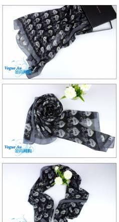 Платок dior Москва