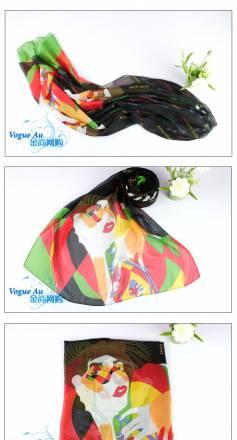 Платок Moschino Москва