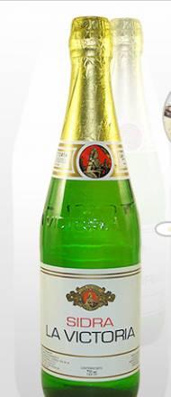 Предлагаю  сидру из Аргентины Москва
