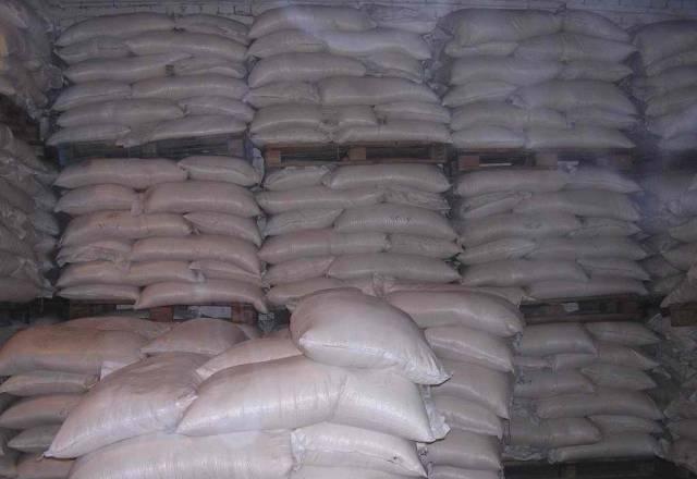 Прямые поставки сахара из Аргентины Москва