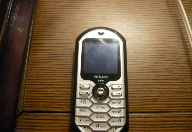 Сотовый телефон Philips 355 Москва