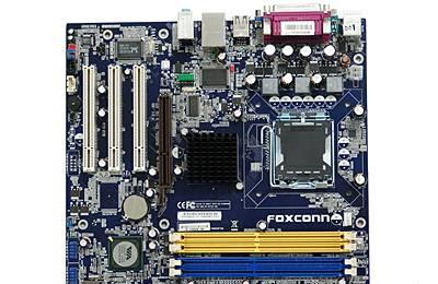 Foxconn P4M800P7MA-RS2 Москва