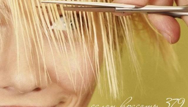 Продам бизнес-план салона красоты + Программу Владивосток