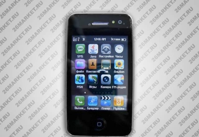 IPhone C900 Москва