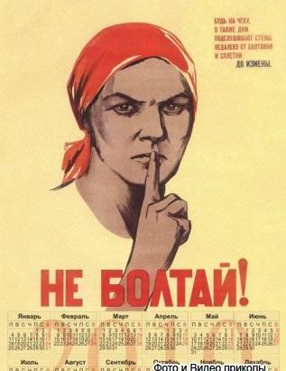 Работу можно с риском Москва
