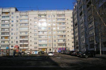 Квартира Иркутск